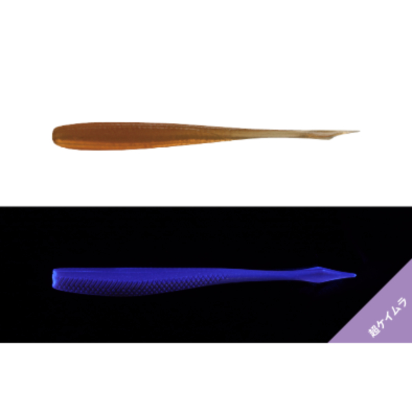 キビキビナーゴ　2インチ(超ケイムラ　パールイソメ)